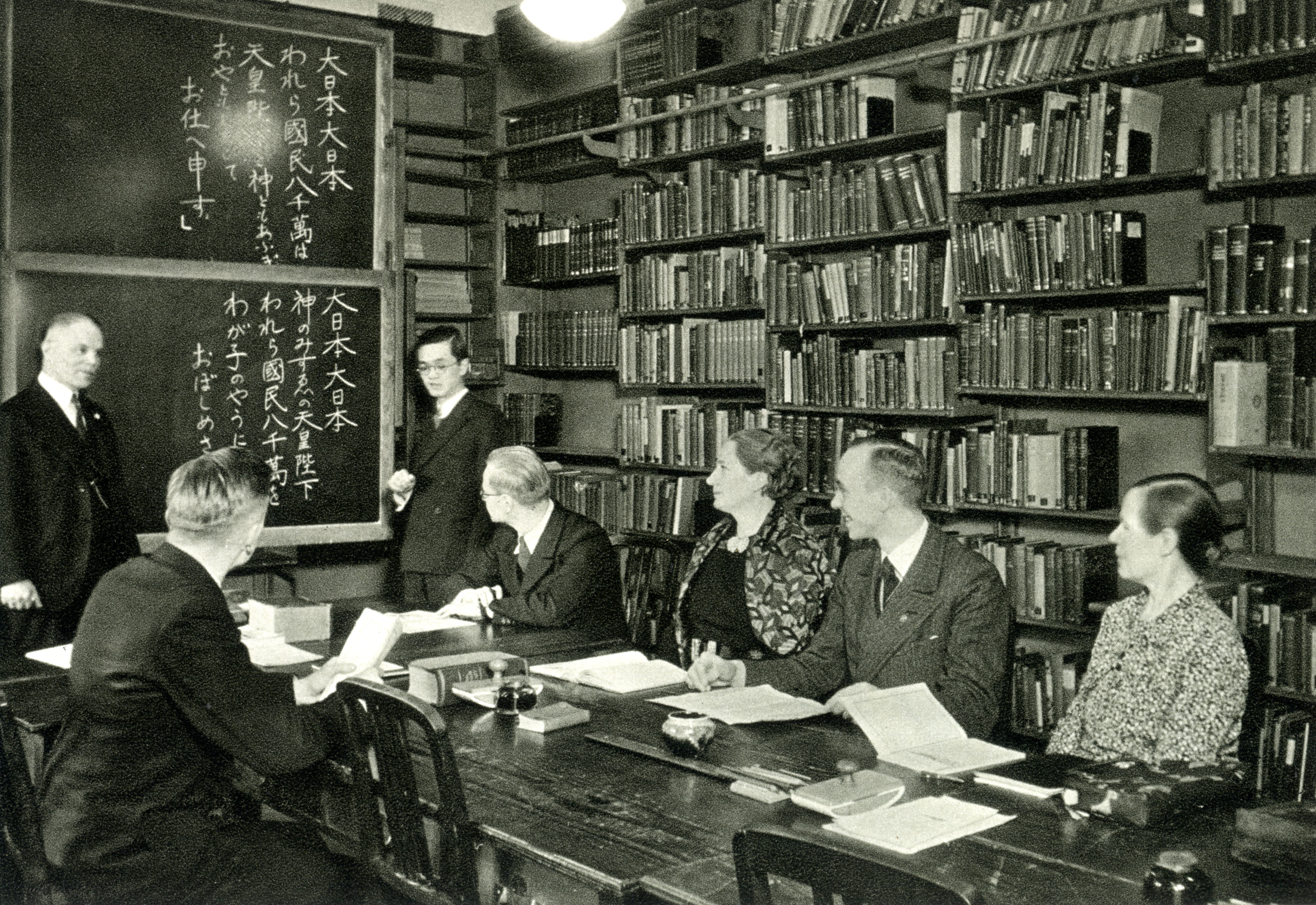 Wilhelm Gundert (left) teaching a class, ca. 1940